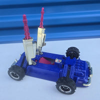 Masque Kenner M.A.S.K. Wolfbeast des années 1980