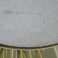 Ancien Miroir Soleil signé Chaty-Vallauris