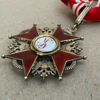 Médaille croix de l'ordre de saint stanislas