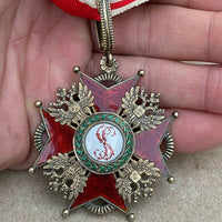 Médaille croix de l'ordre de saint stanislas