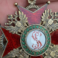 Médaille croix de l'ordre de saint stanislas