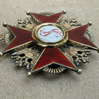 Médaille croix de l'ordre de saint stanislas