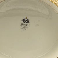 Vase de la manufacture de Sèvres